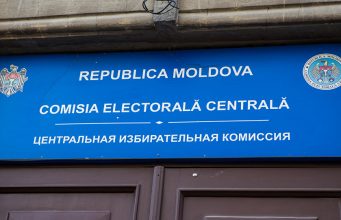 ЦИК утвердил календарь осенних выборов