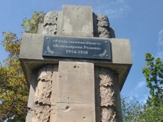 Эхо Первой мировой войны – памятник в Оргееве