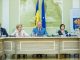 Высшее руководство Молдовы представило концепцию реформы юстиции