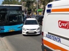 ДТП у МВД в Кишиневе