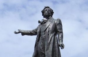 В столице Эфиопии установят памятник Пушкину высотой более пяти метров