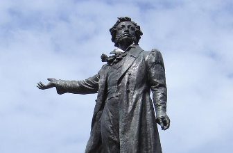 В столице Эфиопии установят памятник Пушкину высотой более пяти метров