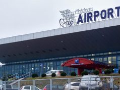 Слусарь опубликовал список фигурантов расследования прокуратуры по делу о концессии аэропорта