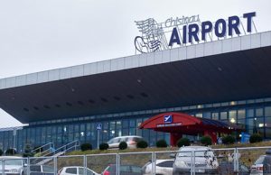 Слусарь опубликовал список фигурантов расследования прокуратуры по делу о концессии аэропорта