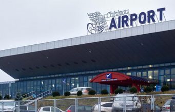 Слусарь опубликовал список фигурантов расследования прокуратуры по делу о концессии аэропорта