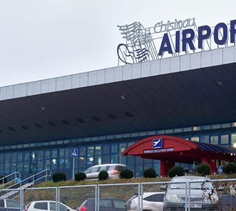 Слусарь опубликовал список фигурантов расследования прокуратуры по делу о концессии аэропорта