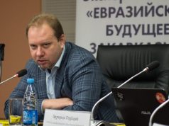 Российский эксперт: Отсутствие общих границ у Молдовы со странами ЕАЭС не препятствие для сотрудничества