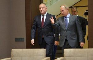 Молдова подтолкнет Украину к транзитному контракту с Россией на новых условиях