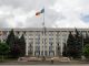 Молдова согласилась со всеми условиями ЕС для получения кредита правительство