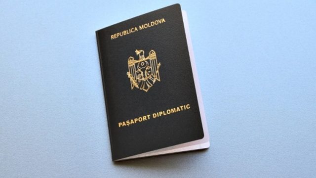 дипломатический паспорт