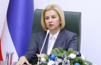 Башкан Гагаузии представляет Молдову на KazanSummit 2021 Ирина Влах