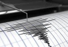 В Румынии произошло сильное землетрясение сейсмограф
