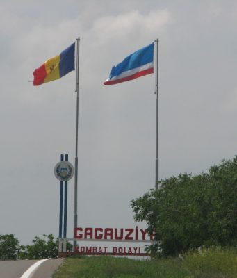 Полиция Гагаузии: пропавшие дети найдены Гагаузия