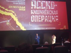 В Кишиневе прошла презентация фильма «Ясско-Кишиневская операция»