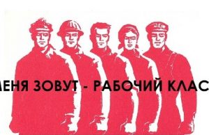 В Молдове нехватка представителей рабочих специальностей