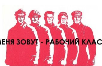 В Молдове нехватка представителей рабочих специальностей