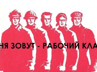 В Молдове нехватка представителей рабочих специальностей