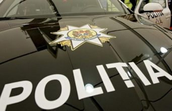 Почти половина районных инспекторатов полиции остались без руководства полиция