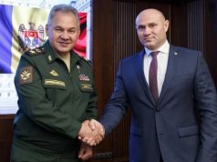 Сергей Шойгу посетит Молдову 24 августа