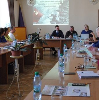 К 80-летию начала Второй мировой войны в Тирасполе состоялся круглый стол