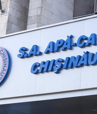 Предупреждение для предпринимателей, сбрасывающих сточные воды апэ-канал