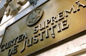 Спор о числе избирательных участков за рубежом продолжится в ВСП высшая судебная палата