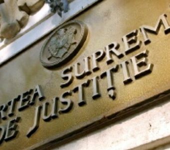ВСП отказала Нэстасе в претензии к ЦИКу высшая судебная палата