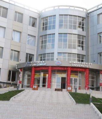 ВИДЕО: В Комрате представили крупнейшие инвестпроекты Гагаузии на ближайшие годы комрат университет