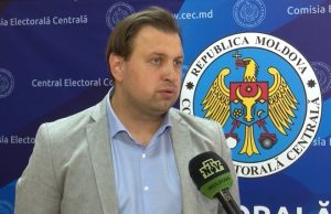 Подготовка к выборам