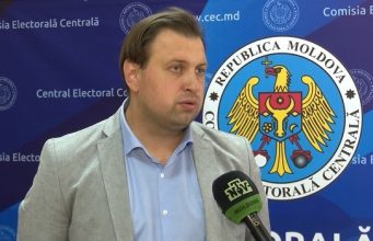 Подготовка к выборам