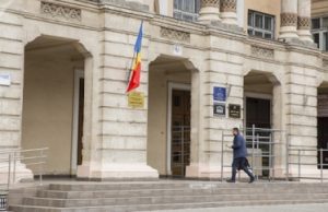 Стал известен список кандидатов на должность Генерального прокурора