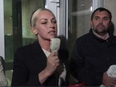 Таубер проведет под домашним арестом 30 дней