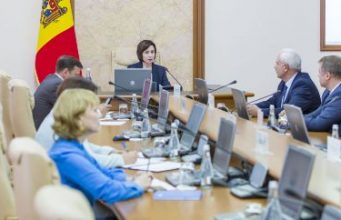 Правительство нашло источник зловония в Кишиневе и предложило решение проблемы