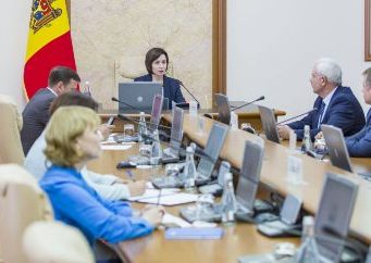 Правительство нашло источник зловония в Кишиневе и предложило решение проблемы