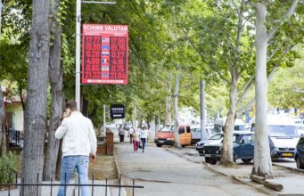 Что готовят доллар и евро: курс валют на среду