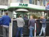 MAIB не хочет платить клиентам, чьих счета обчистили воры – граждане вышли на протест