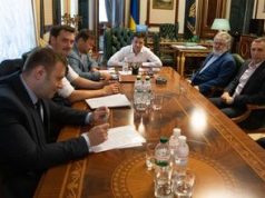 Зеленский обсудил с Коломойским вопросы энергетики и ведения бизнеса на Украине