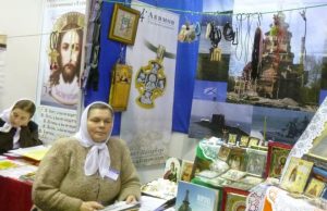 Храмы Молдовы примут участие в православной выставке в Орле