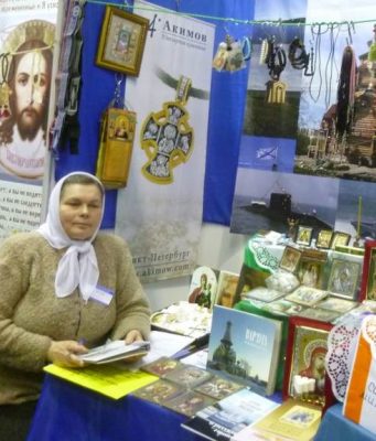 Храмы Молдовы примут участие в православной выставке в Орле