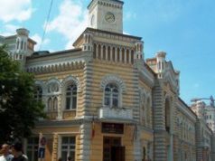 Партия Санду о коалиции в Кишиневе: мнение Нэстасе – это не наше мнение мэрия