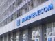 Руководство Moldtelecom отдохнуло в Дубае за 125 тысяч леев из госбюджета молдтелеком