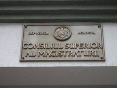 ВСМ отклонил запрос о созыве общего собрания судей Высший совет магистратуры