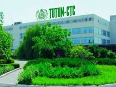 Tutun CTC вернут государству