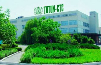 Tutun CTC вернут государству