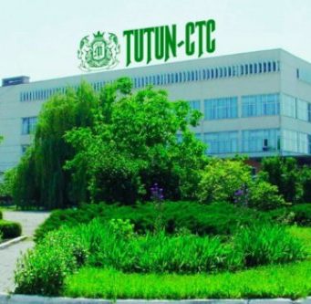 Tutun CTC вернут государству
