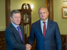 Встреча Додона и Козака: газ, межправкомиссия и экономический форум додон козак