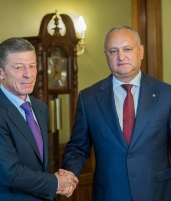 Встреча Додона и Козака: газ, межправкомиссия и экономический форум додон козак