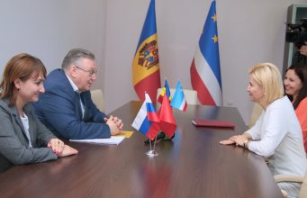 В Комрат прибыла гуманитарная помощь из Петербурга