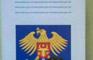 Стамате: меня пытались взломать Олеся Стамате