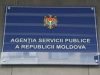 Агентство госуслуг Молдовы возглавил Мирча Ешану